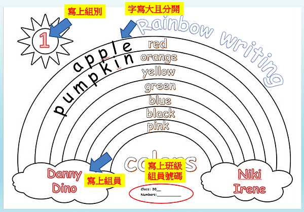 截圖 2019-12-12 下午4.08.04.png