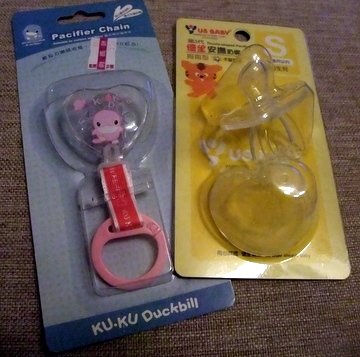 DSCF1688.JPG