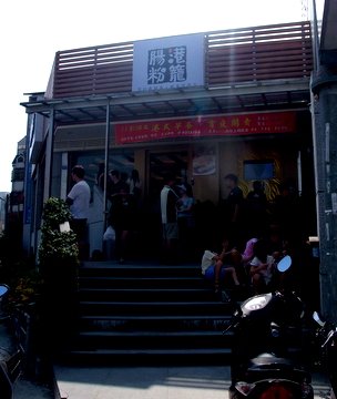 DSCF3952.JPG