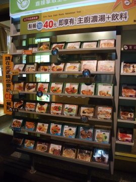 DSCF7758.JPG