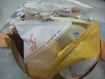 DSCF1598.JPG