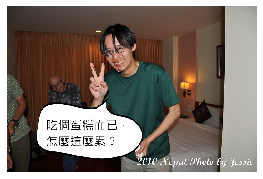 賈斯汀吃蛋糕-5