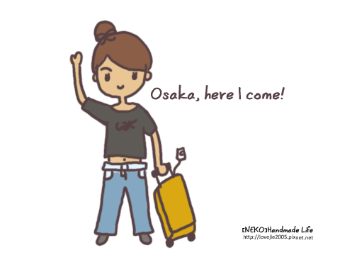 Osaka.png