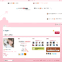 升空(pink).png