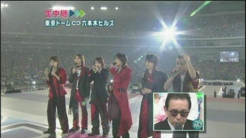 KAT-TUN83(第一次的出道控連接MS).jpg