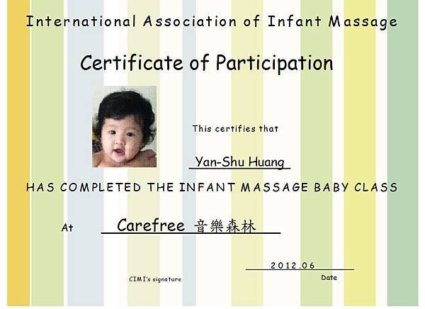 Infant Massage baby&apos;s certificate