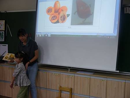 P1160207.JPG