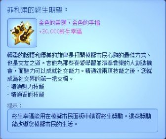 2012-07-15_211454