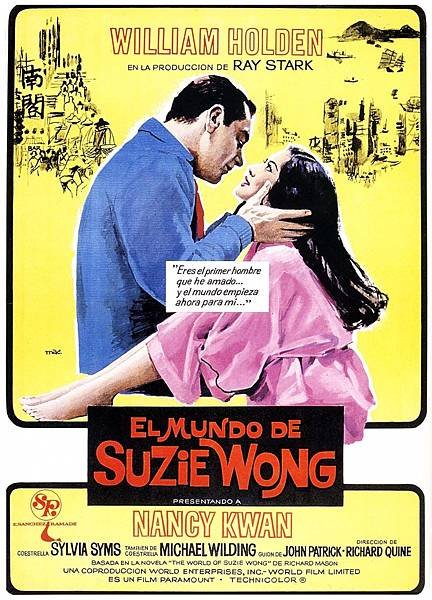 936full-the-world-of-suzie-wong-poster