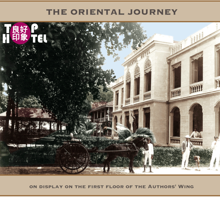 bkkmoh-poster-oriental-journey.png