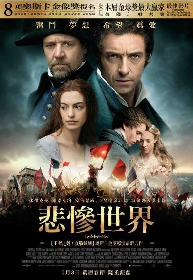 Les Miserables