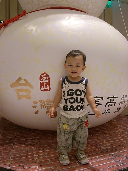 _0025281_大小 .JPG