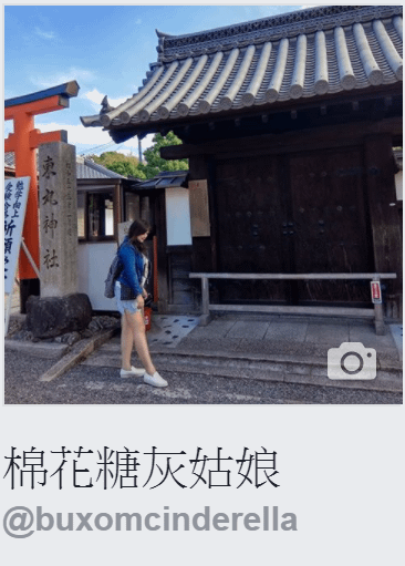 粉絲團圖片.png