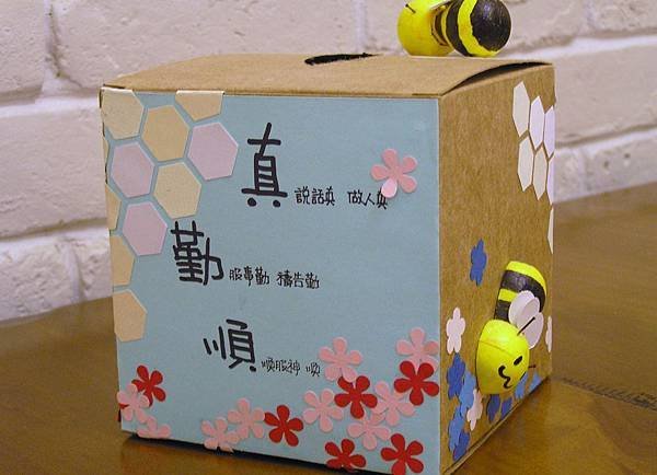 P7130003.JPG