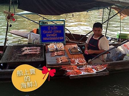 Amphawa河上船家(sea food).JPG