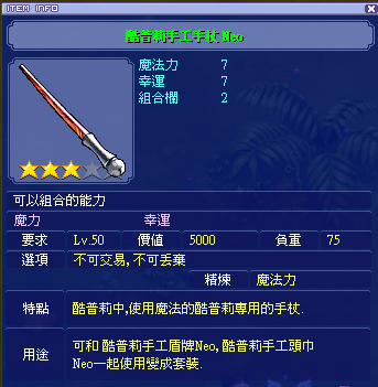 QQ截图20160301033907.png