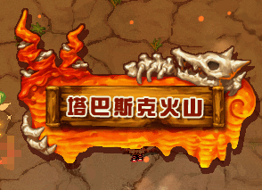 QQ截图20160619015205.png