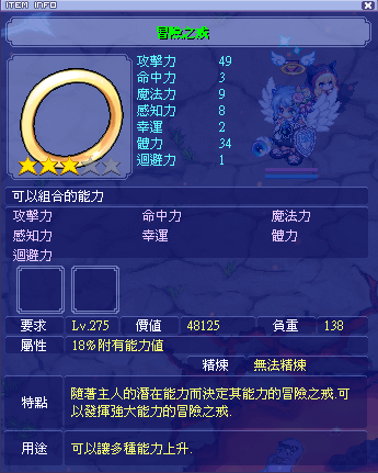 QQ截图20160620064632.png
