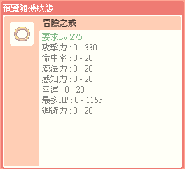 QQ截图20160620110313.png