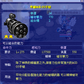 QQ截图20160620114225.png