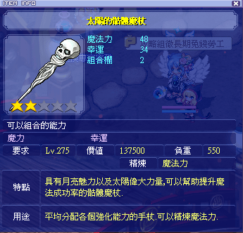 QQ截图20160620114206.png
