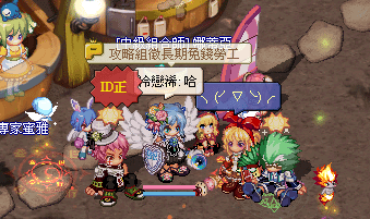 QQ截图20160620113247.png
