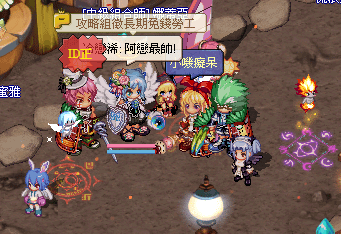 QQ截图20160620112819.png