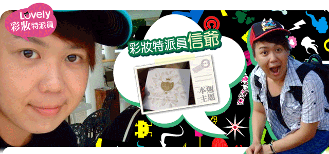 信爺版~1.GIF