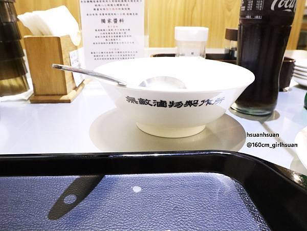 碗.jpg