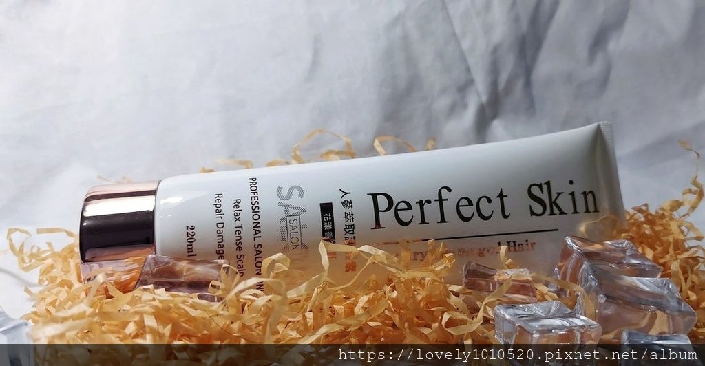 鉑菲 Perfect Skin｜鉑菲新版-人蔘萃取護髮素｜注