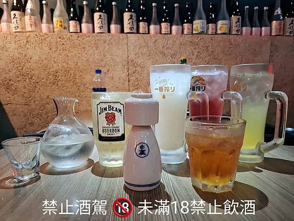 日式風情的「激安の吉烹酒場-敦南三號店」是許多人與朋友歡聚的