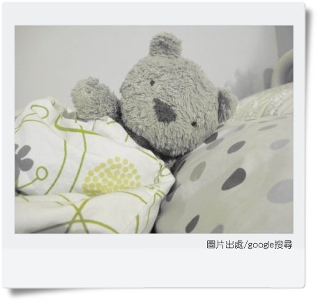 z171226948.jpg