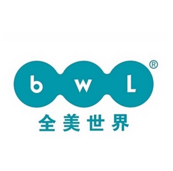 全美世界BWL 皙之密DR%5Cs Secret 小彤小姐LINE：beryl7626