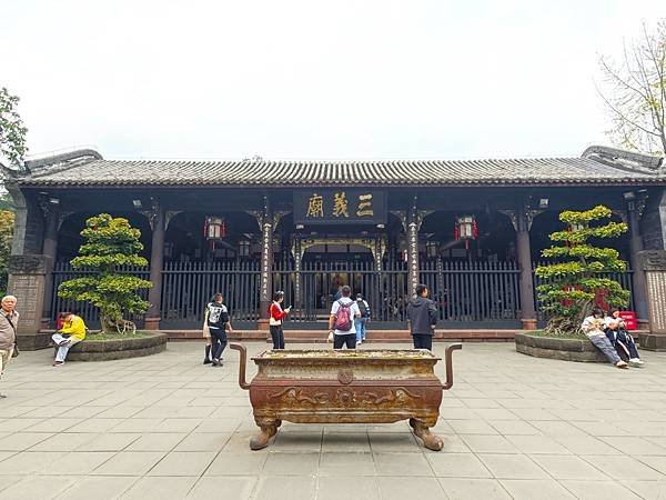 【攜手慢遊成都吃香喝辣趣】錦江公園.武侯祠.錦里. 烤匠麻辣