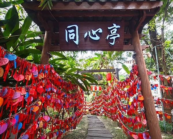 【攜手慢遊成都吃香喝辣趣】錦江公園.武侯祠.錦里. 烤匠麻辣