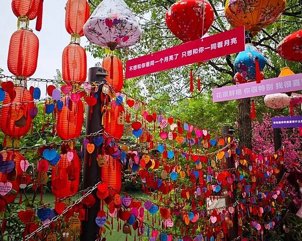 【攜手慢遊成都吃香喝辣趣】錦江公園.武侯祠.錦里. 烤匠麻辣