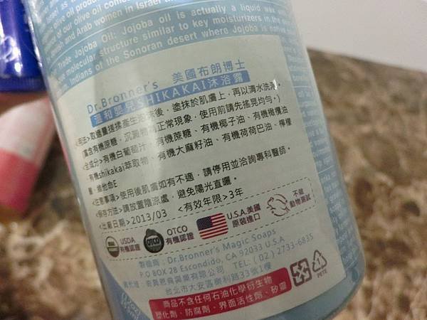 CIMG5408