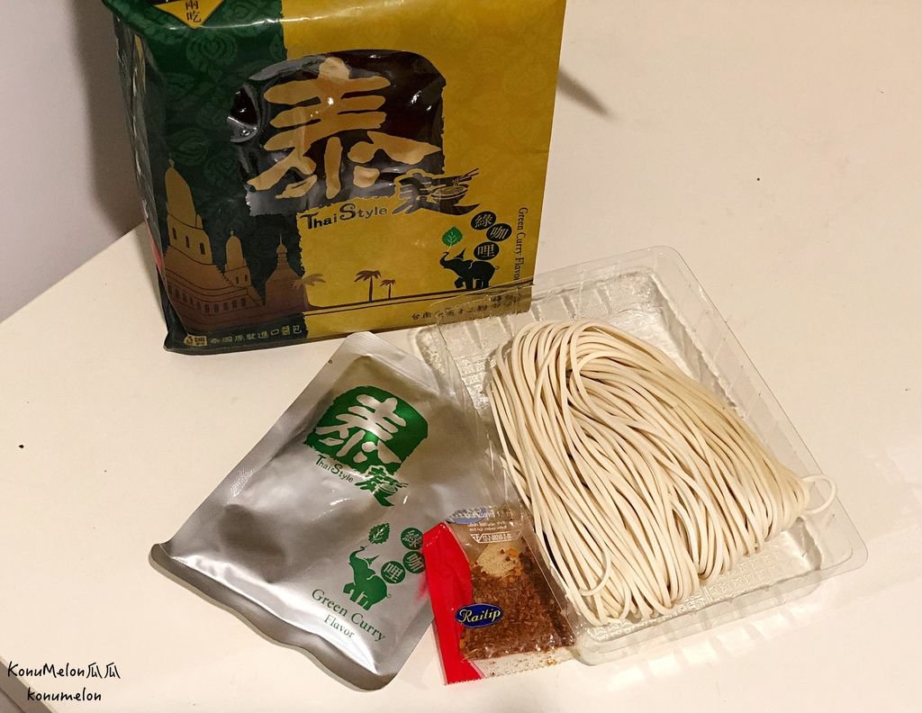 泰麵・素食宵夜｜乾濕兩吃全素泰式拌麵・泰國泡麵推薦＊紅咖哩 