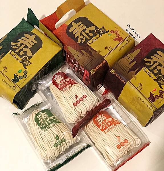 泰麵・素食宵夜｜乾濕兩吃全素泰式拌麵・泰國泡麵推薦＊紅咖哩 