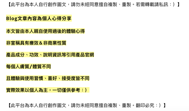 螢幕快照 2021-08-30 下午8.40.34.png