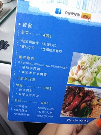 IMG_0452_副本.jpg