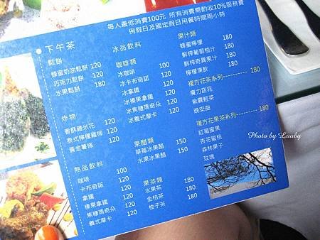 IMG_0455_副本.jpg