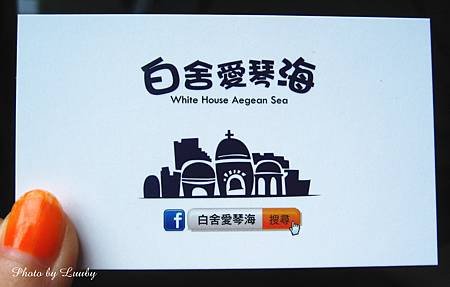 IMG_0468_副本.jpg