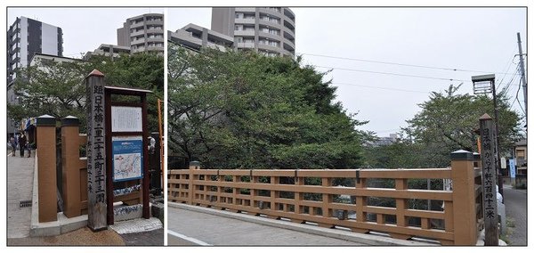 板橋.jpg