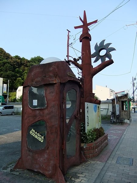 DSCF5020.JPG