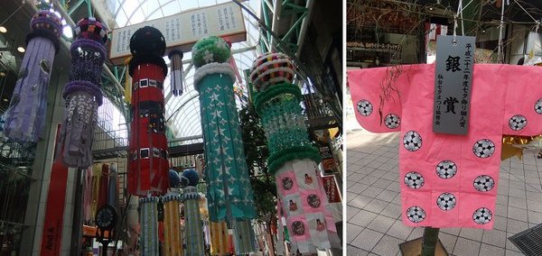 銀賞.jpg