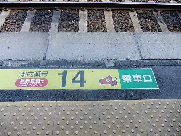 DSCF4057.JPG