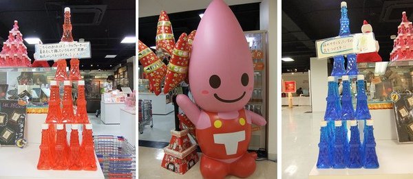 紀念品1.jpg