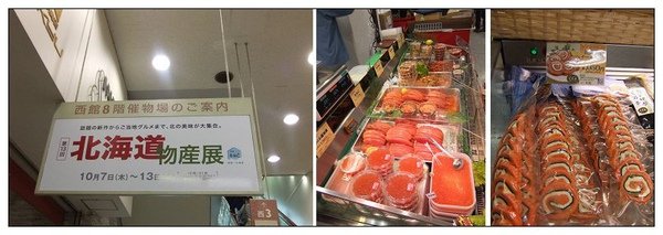 物產展1.jpg