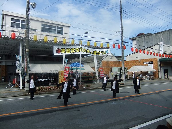 DSCF4061.JPG